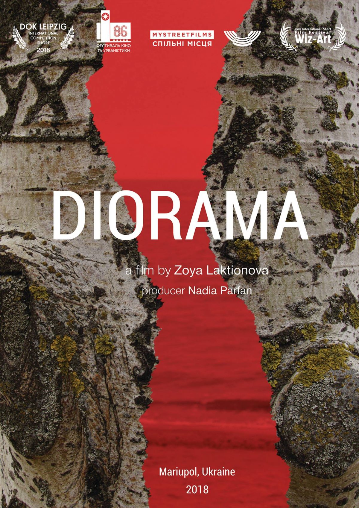 Diorama (2018)